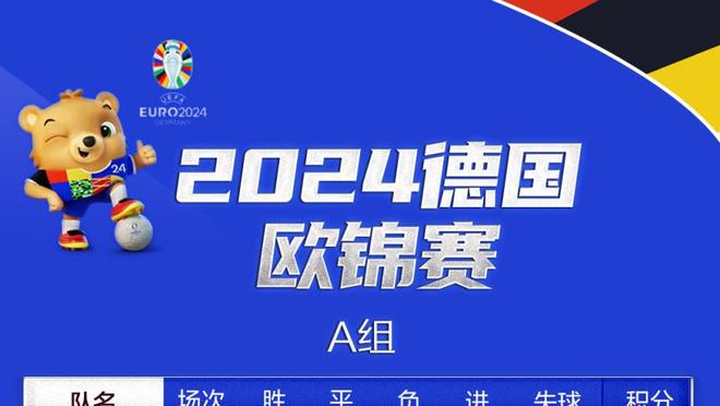 曼联考察小内维斯？B费：我很想让他加盟，但一切取决于他和教练